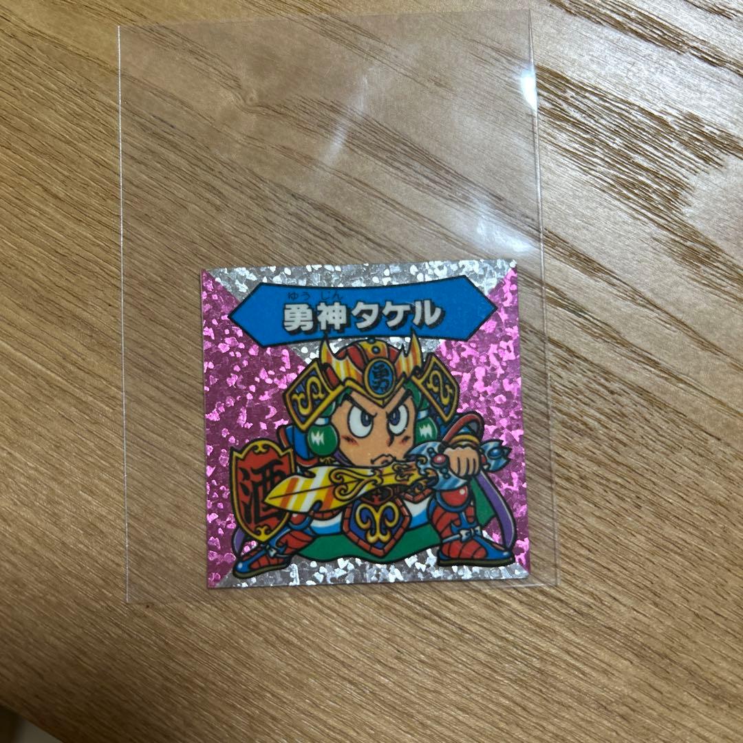 謎のジパング伝説 勇神タケル ビックリマンシール - メルカリ 謎の