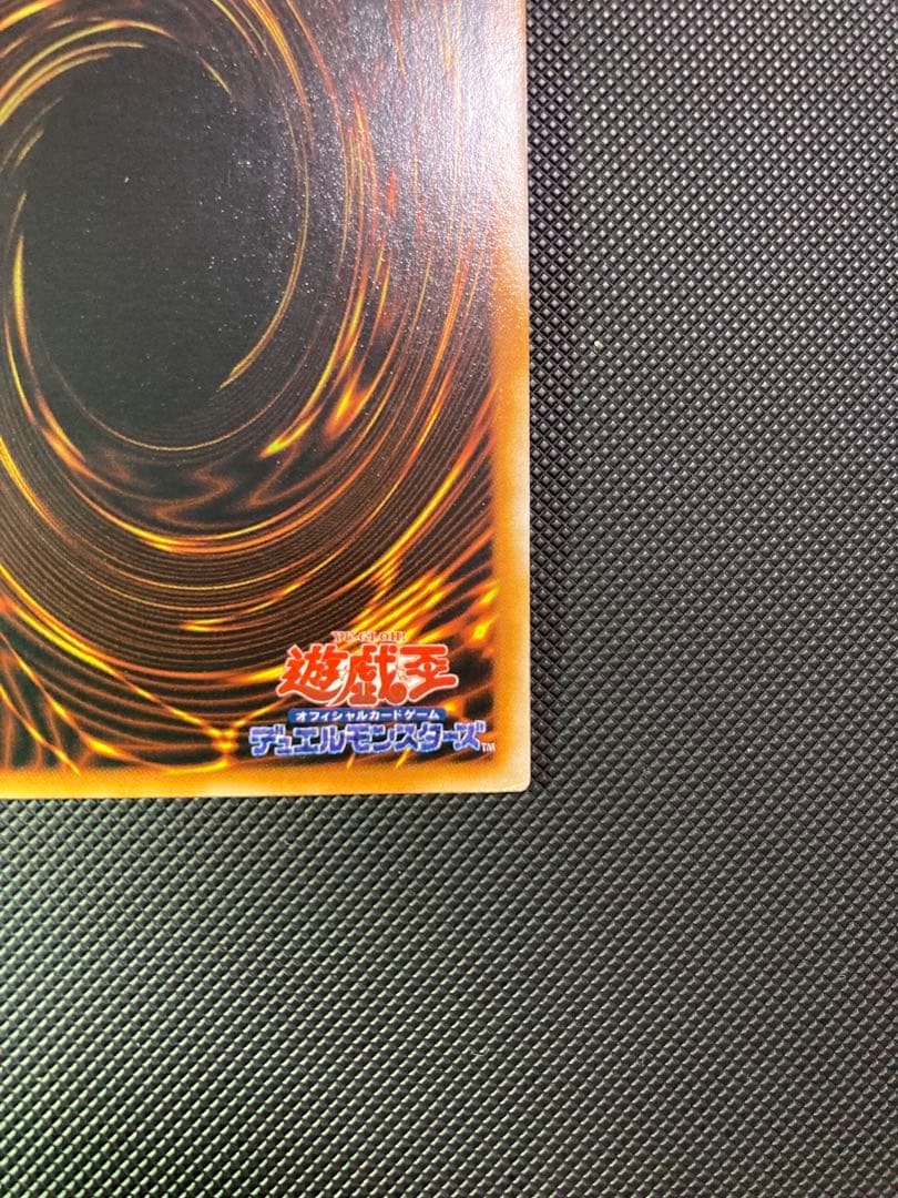 ⭐︎お盆特価⭐︎【極美品】デーモンの召喚 初期②