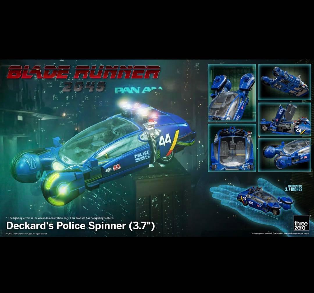 threezero ブレードランナー2049 【ポリススピナー】新品未開封