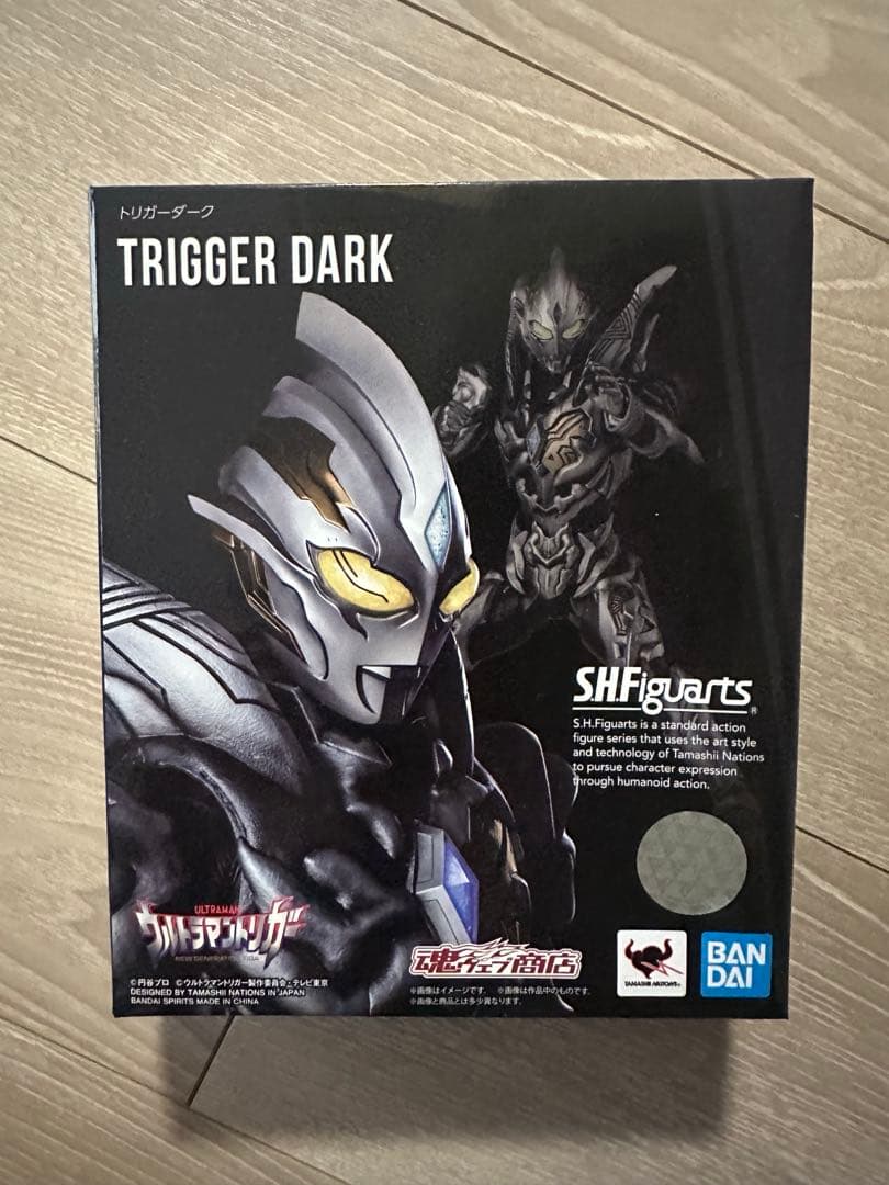 S.H.Figuarts ウルトラマントリガー　まとめ売り