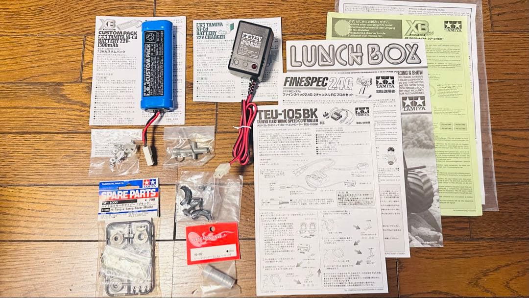 タミヤ電動RCカー　1/12RCランチボックス完成品＋ファインスペック2.4G