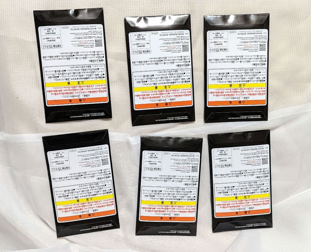 勝利の女神　ニケ　一番くじ　A賞B賞C賞E賞下位賞セット　未開封品