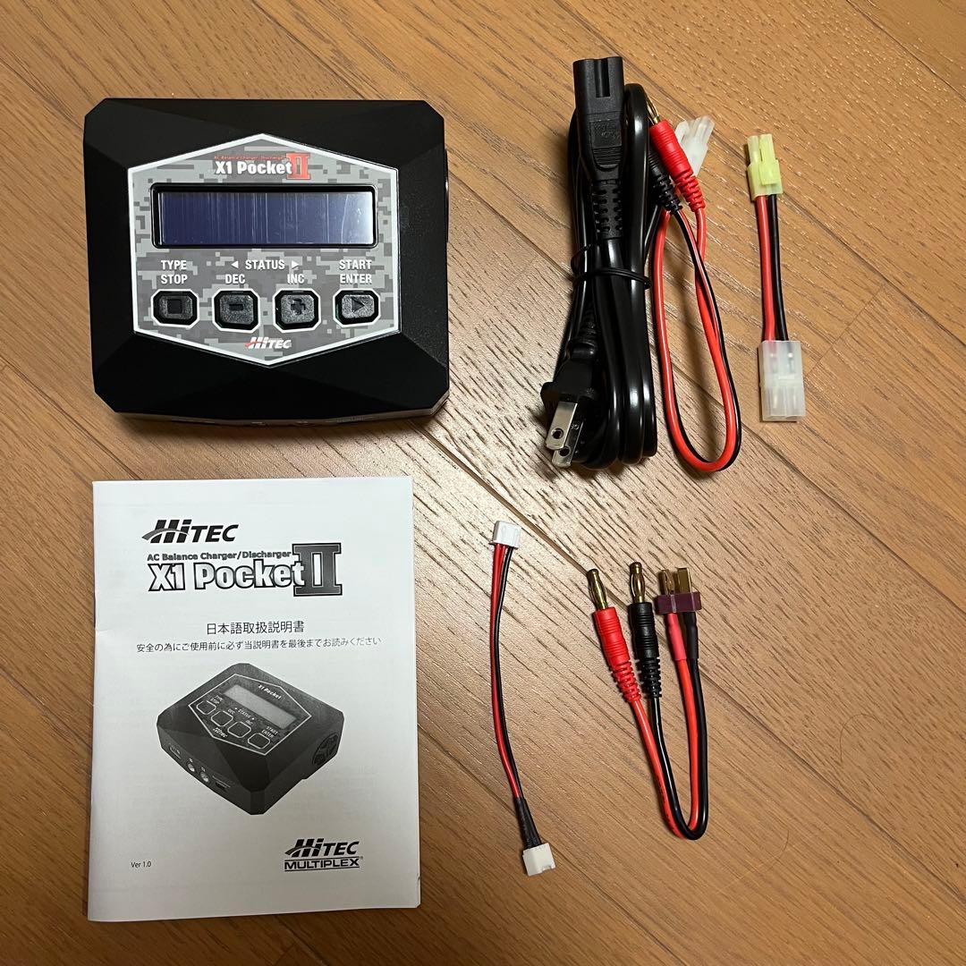 ✨大幅値下げ✨ タミヤ TRF419 ハイエンドツーリングカー メカ、プロポ付き