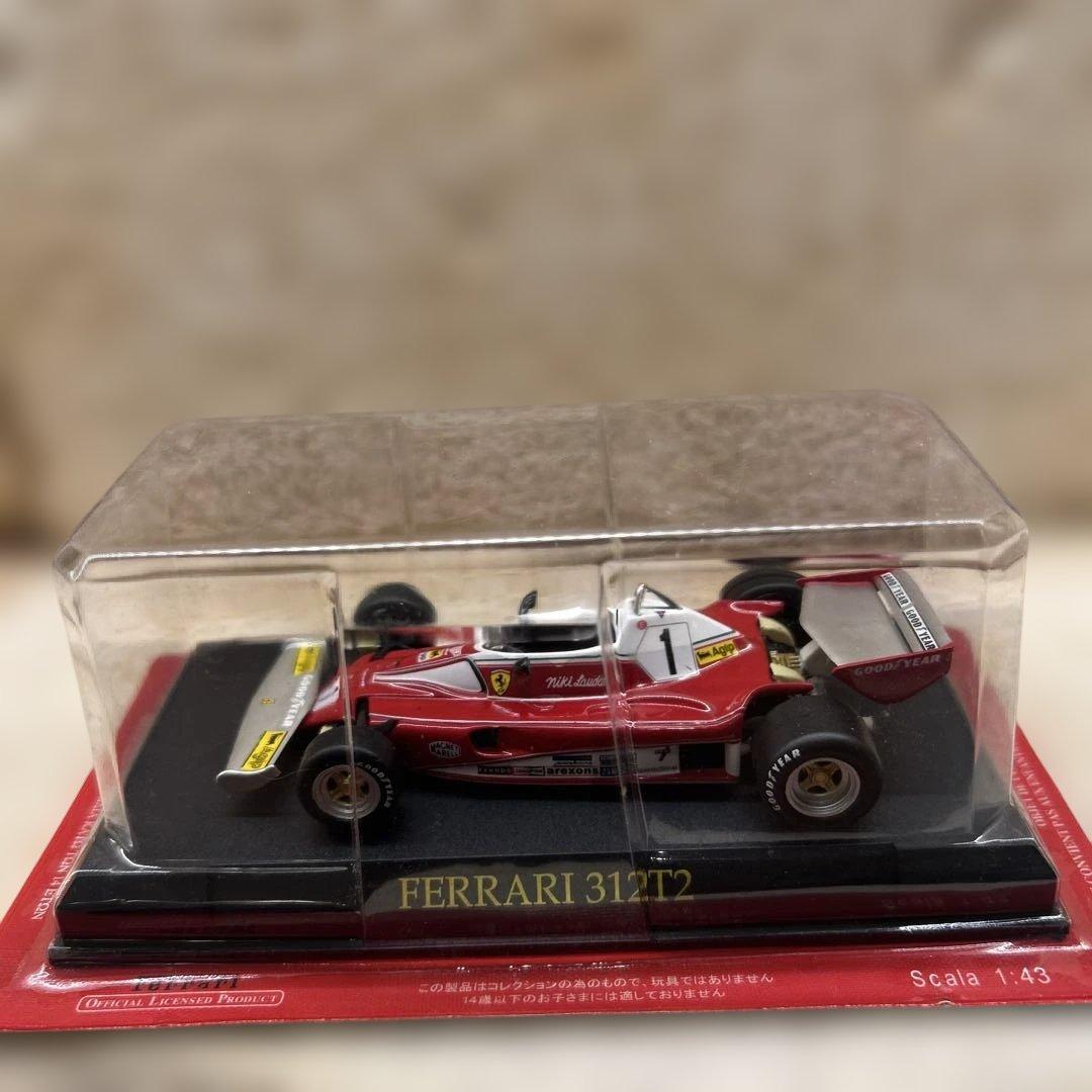 未開封フェラーリミニカーセット 10台 1/43