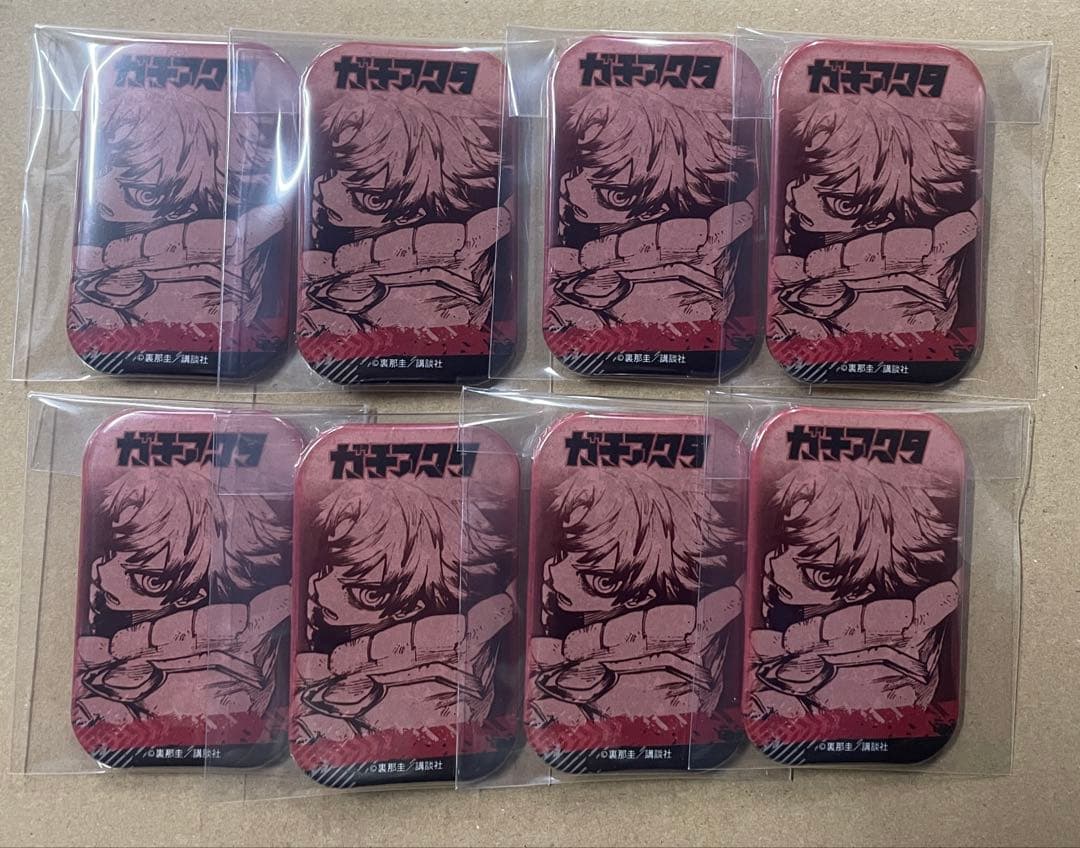楽一番 ガチアクタ 缶バッジ