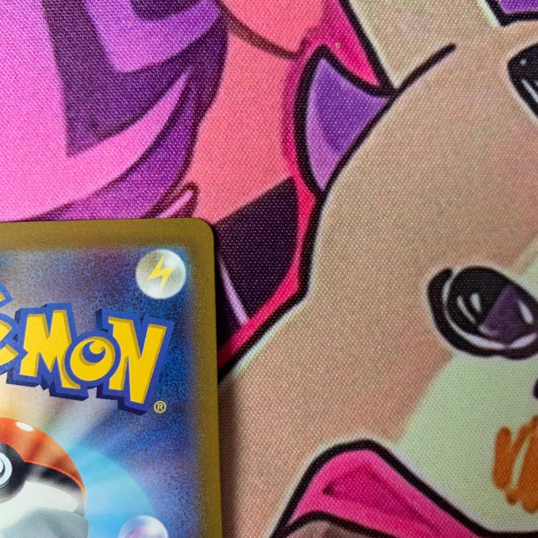 ブラッキーV sa SR S6a イーブイヒーローズ 085/069