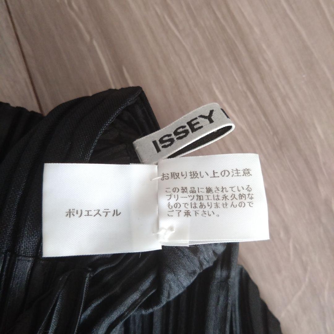 PLEATS PLEASE ISSEY MIYAKE プリーツプリーズ　バッグ