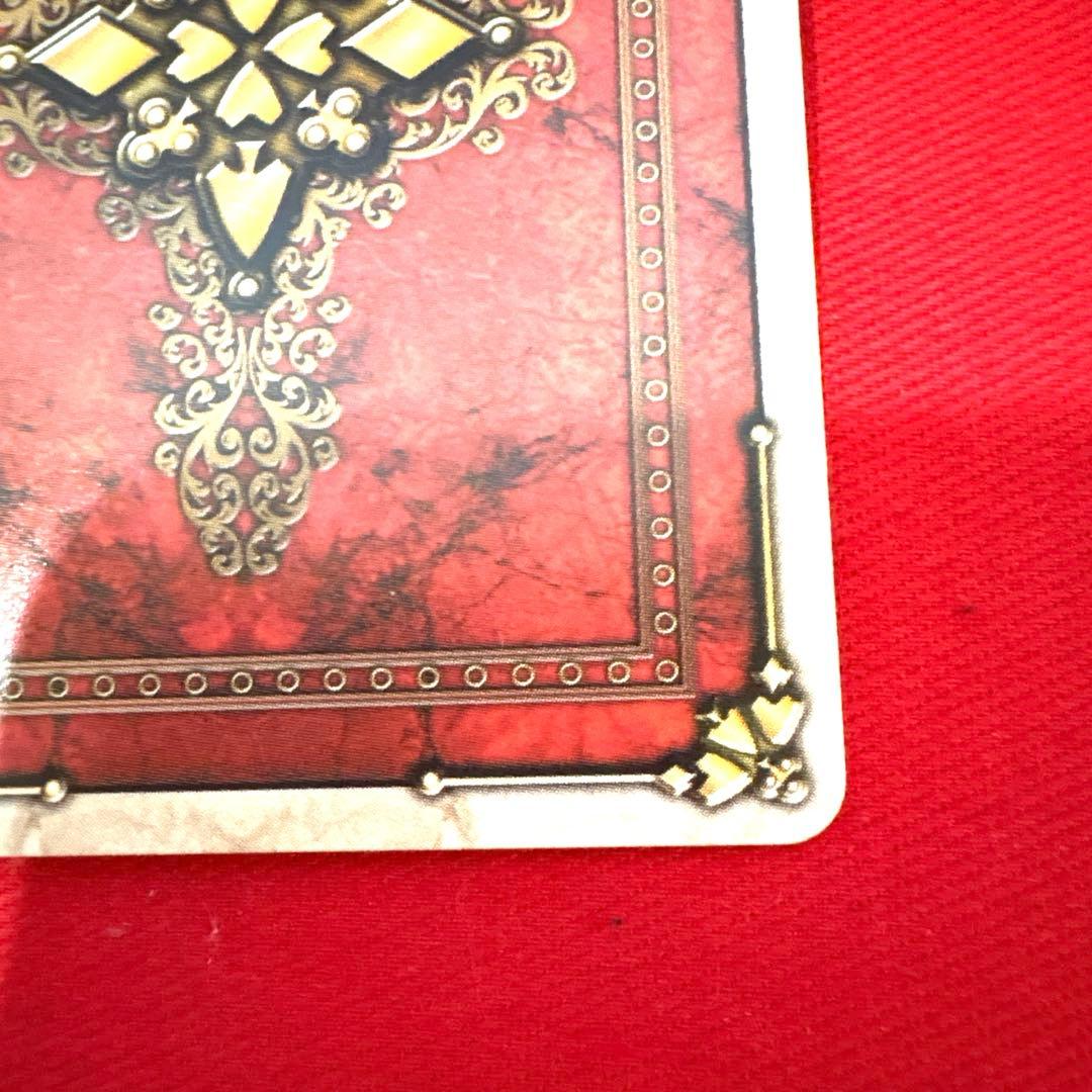 ラウズカード 相川始 仮面ライダーカリス 仮面ライダー剣 トレカ