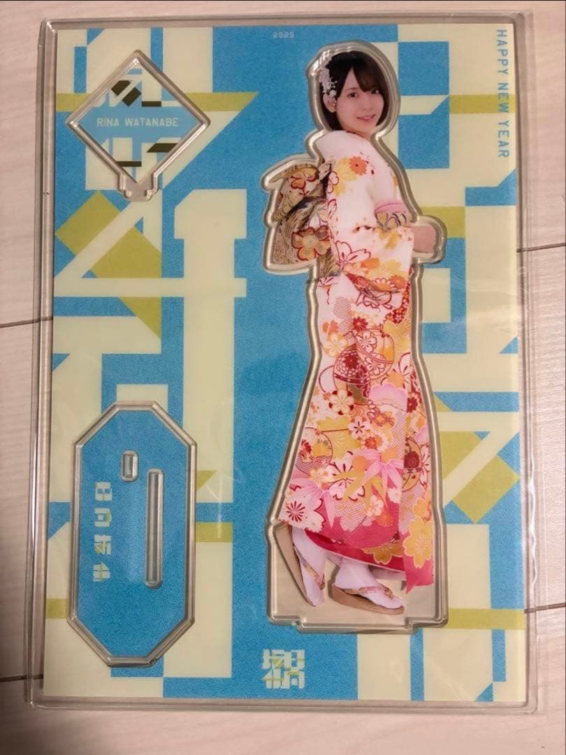 日向坂46 渡辺莉奈 福袋2025 アクリルスタンド - メルカリ