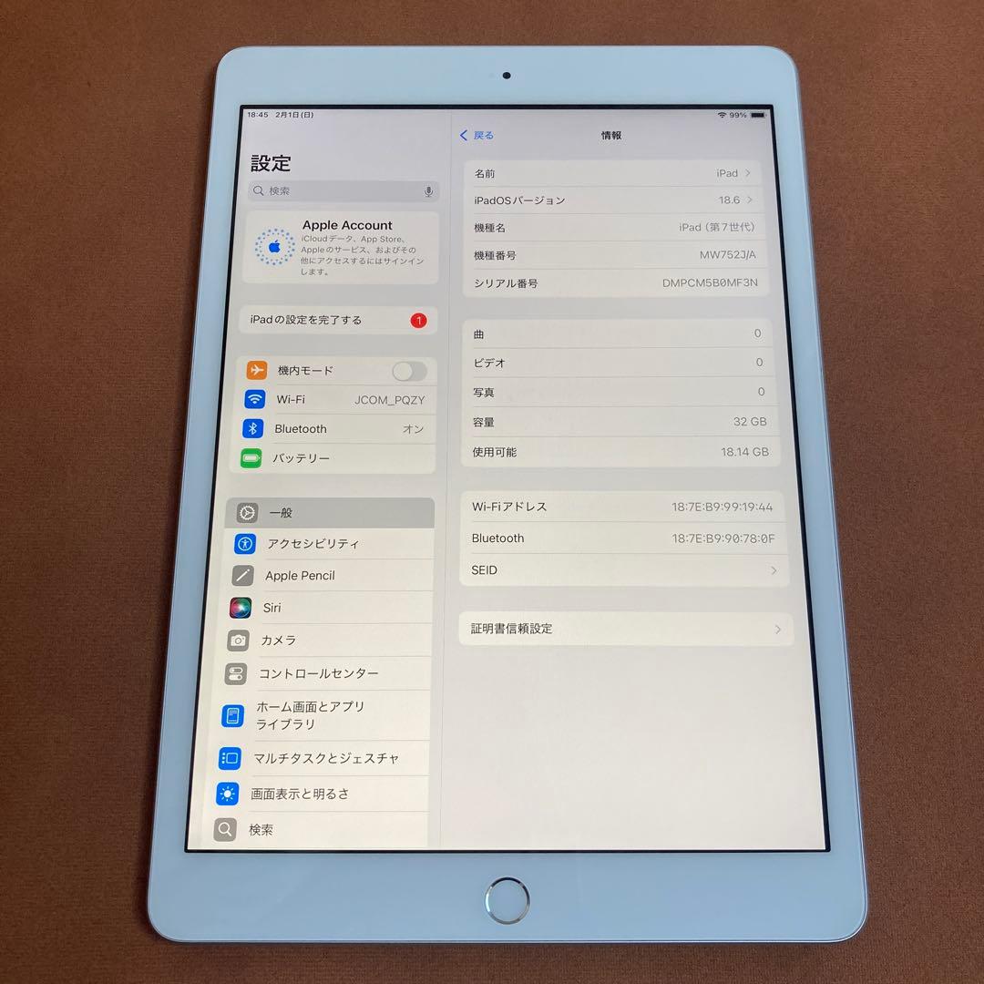 442【早い者勝ち】電池最良好☆iPad7 第7世代 32GB WIFIモデル
