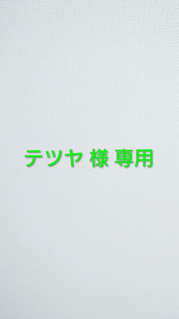 羊革レザー ジャケット Lサイズ【Psycho Bunny サイコバニー 】 羊革レザー ジャケット Lサイズ【Psycho Bunny サイコバニー 】 20th