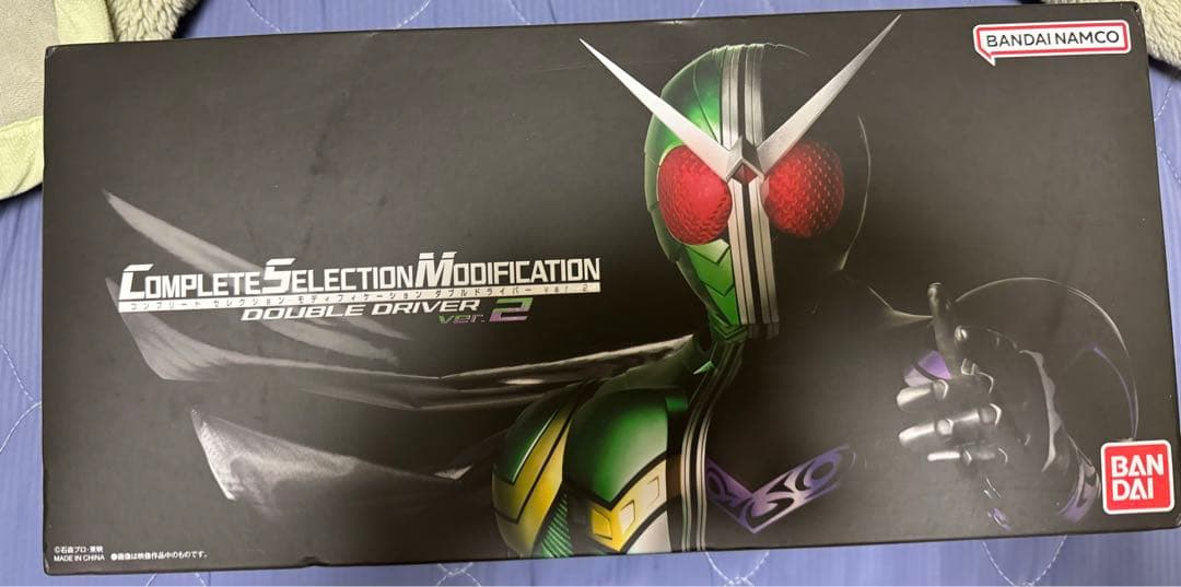 仮面ライダーW ダブル csmダブルドライバー Ver.2