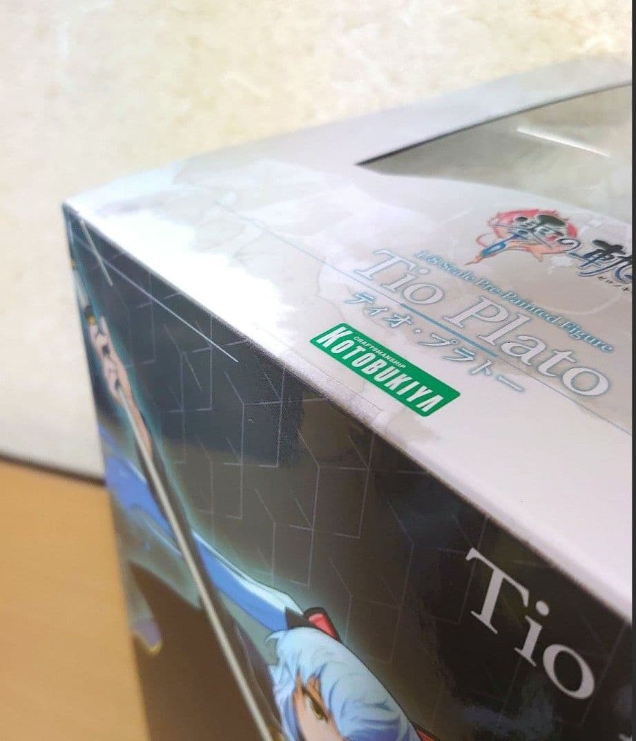 コトブキヤ 軌跡シリーズ ティオ・プラトー エマ・ミルスティン フィギュア