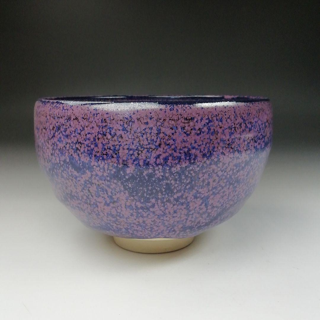 T483 茶碗 『あじさい釉 茶碗』『伊豆蔵寿郎 造』 共箱 抹茶碗 茶道具