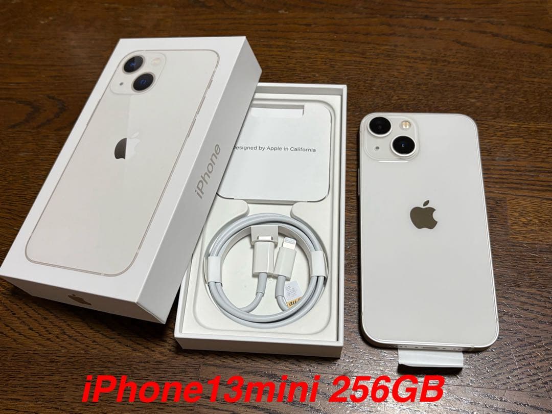iPhone13 mini 256GB SIMフリー 中古 ゲオ公式通販サイト/ゲオオンラインストア【中古】【安心保証