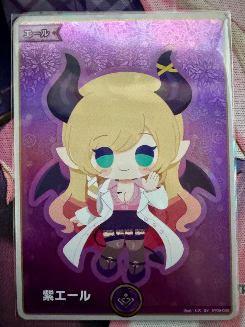 ホロライブカードゲーム SY 紫エール 癒月ちょこ - メルカリ