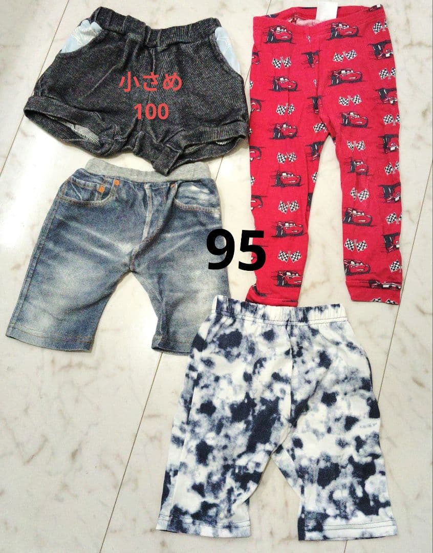 ♥おまとめ割あり♥✨moujonjon✨ ✨Champion✨BABYDOLL✨