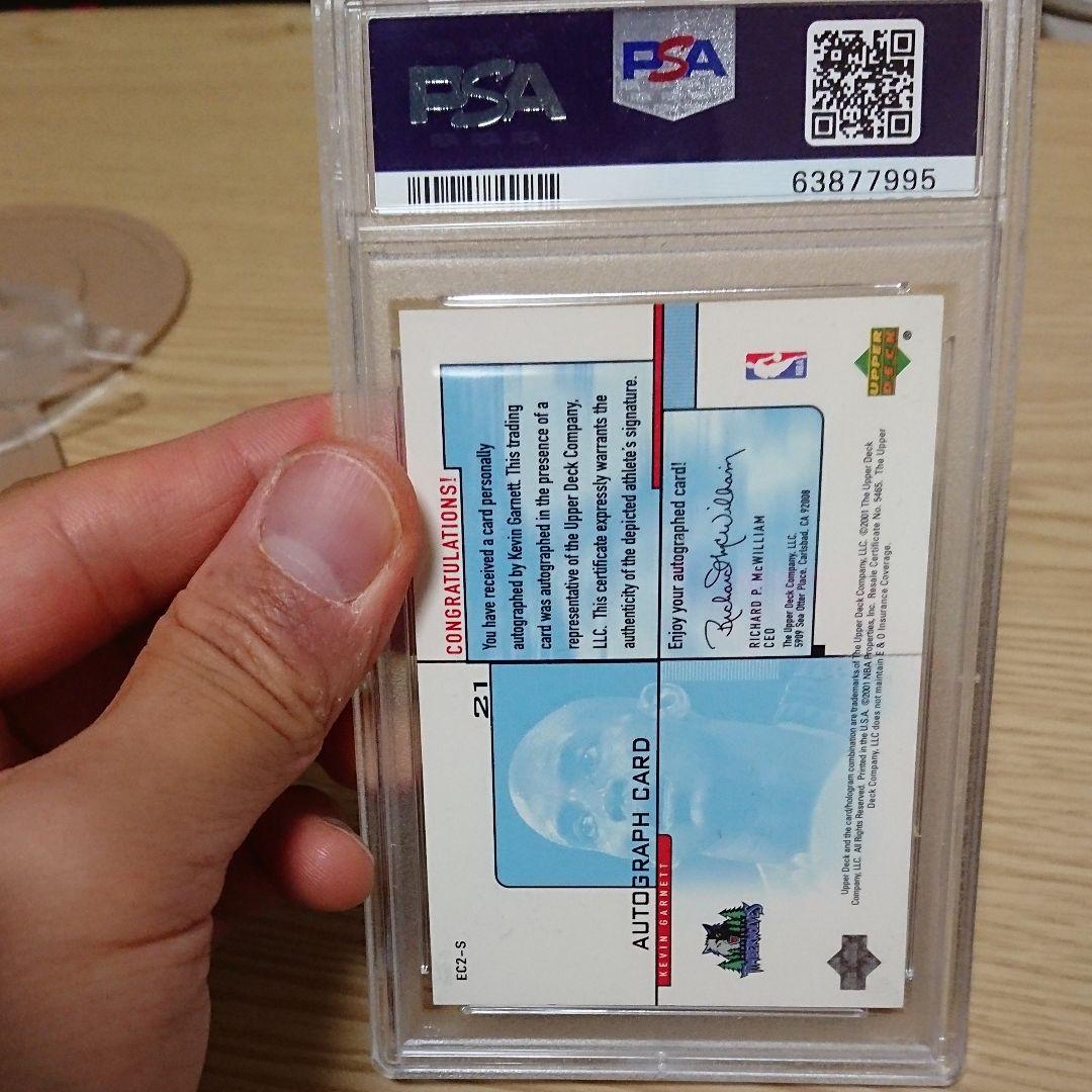 KEVIN GARNETT auto psa9