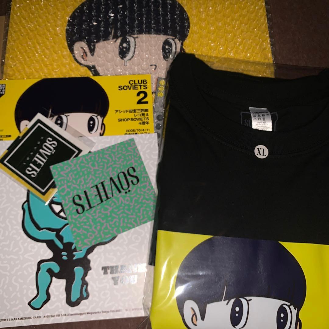 橋爪 悠也　レコード　Tシャツ セット 橋爪 悠也 レコード Tシャツ セット 橋爪 悠也 レコード Tシャツ