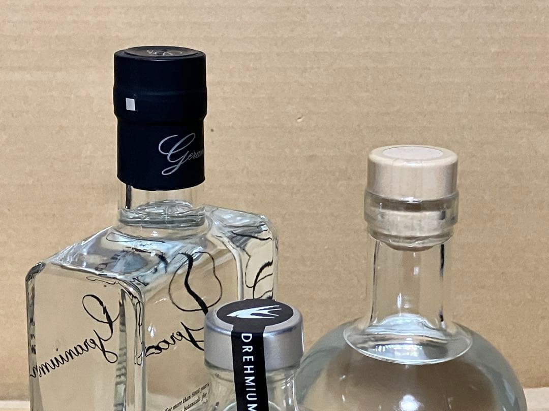 定価以下】オランチア ジーニー ジェラニウム ジン 3本セット GIN 飲料・酒