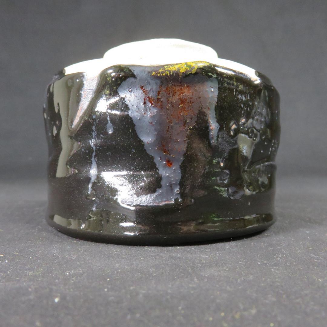 瀬戸黒茶碗 瑞光窯 佐々木二郎 木箱 共箱 抹茶碗 茶器 茶道具 - メルカリ