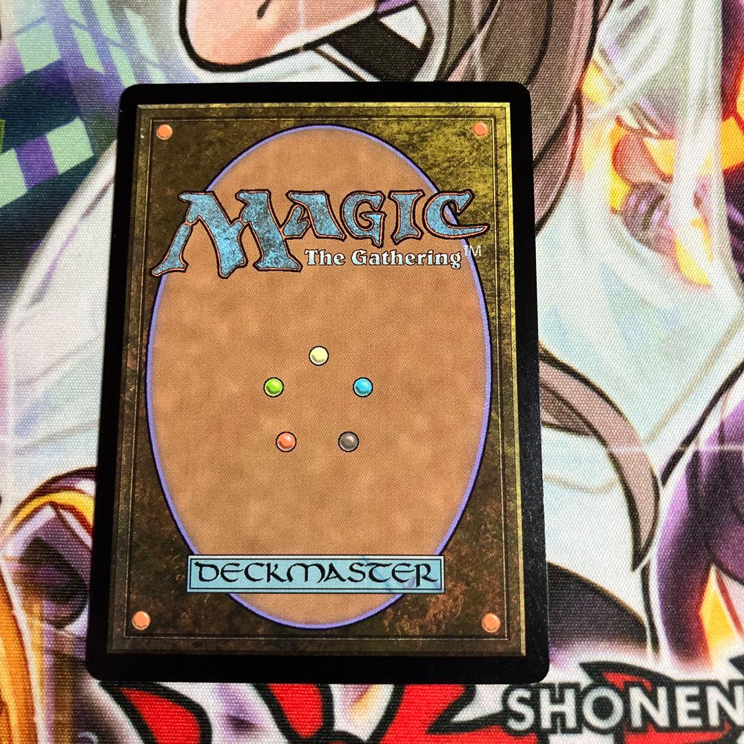 MTG 古えの墳墓 UMA 236/254 JP MTG 古えの墳墓 UMA 236/