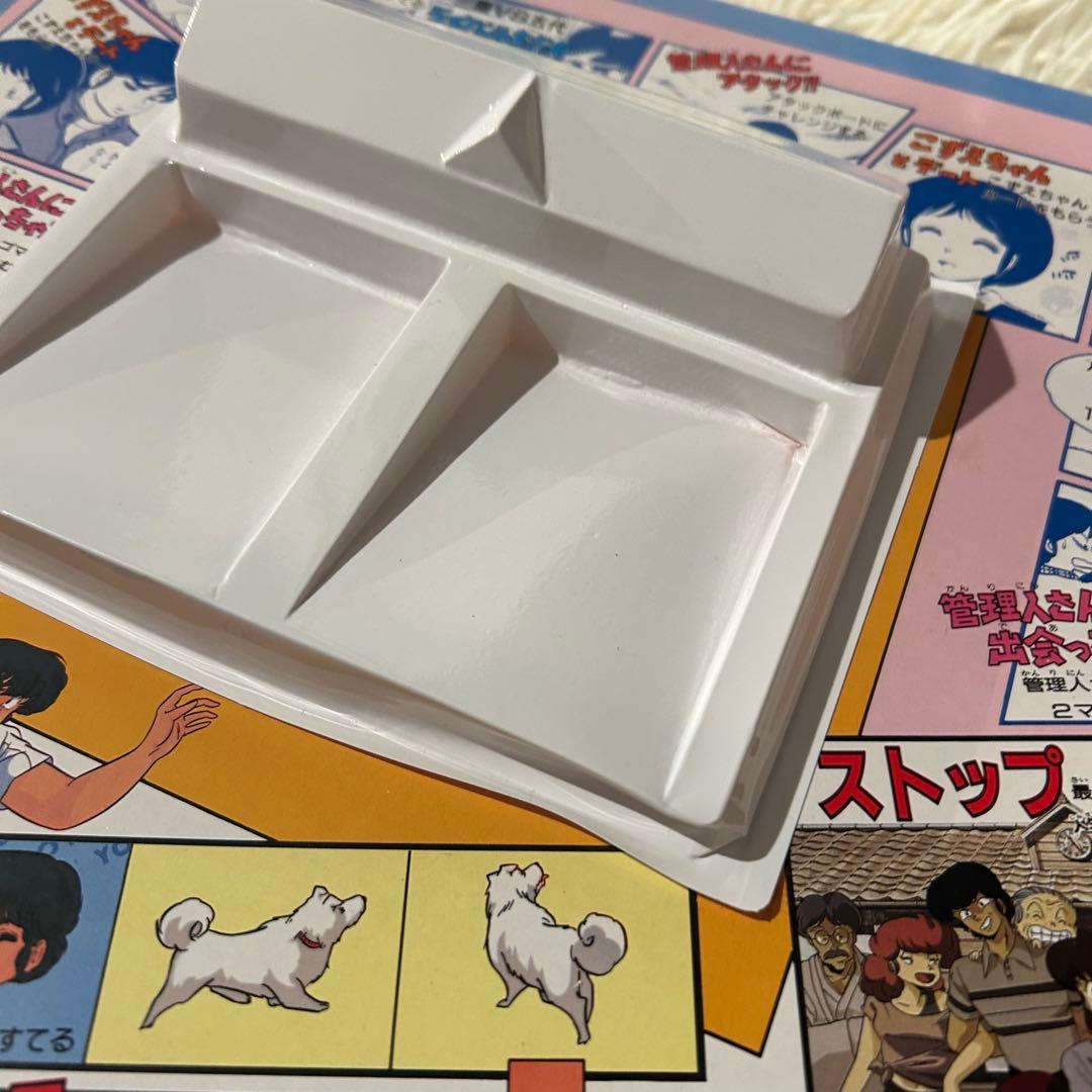 人気 商品 通販ゲーム・おもちゃ・グッズ - めぞん一刻 ラブパニック