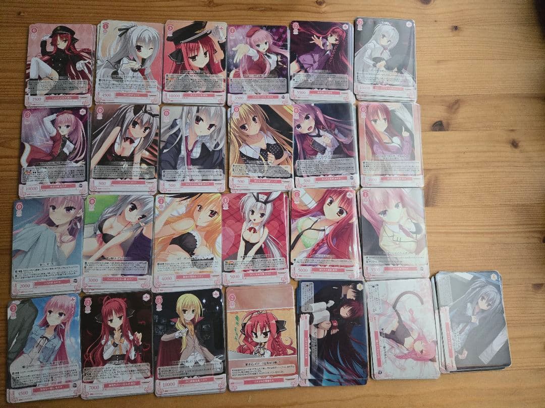 ヴァイスシュヴァルツロゼ ゆずソフト RR以下各種4枚 4コン &SSP等