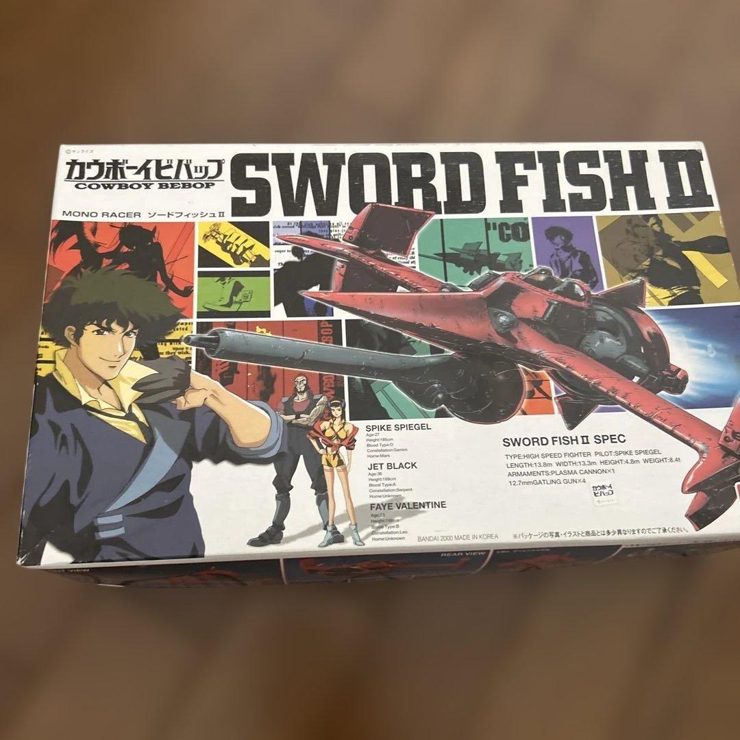 ソードフィッシュⅡ カウボーイビバップ バンダイ プラモデル 絶版品