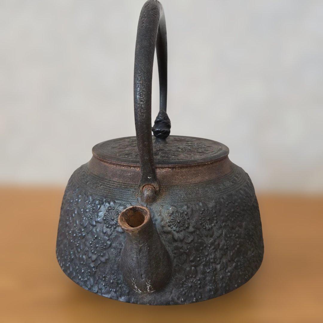 昭和レトロ 鋳鉄 花模様 鉄瓶 南部鉄器 鋳物 茶釜 やかん 伝統工芸