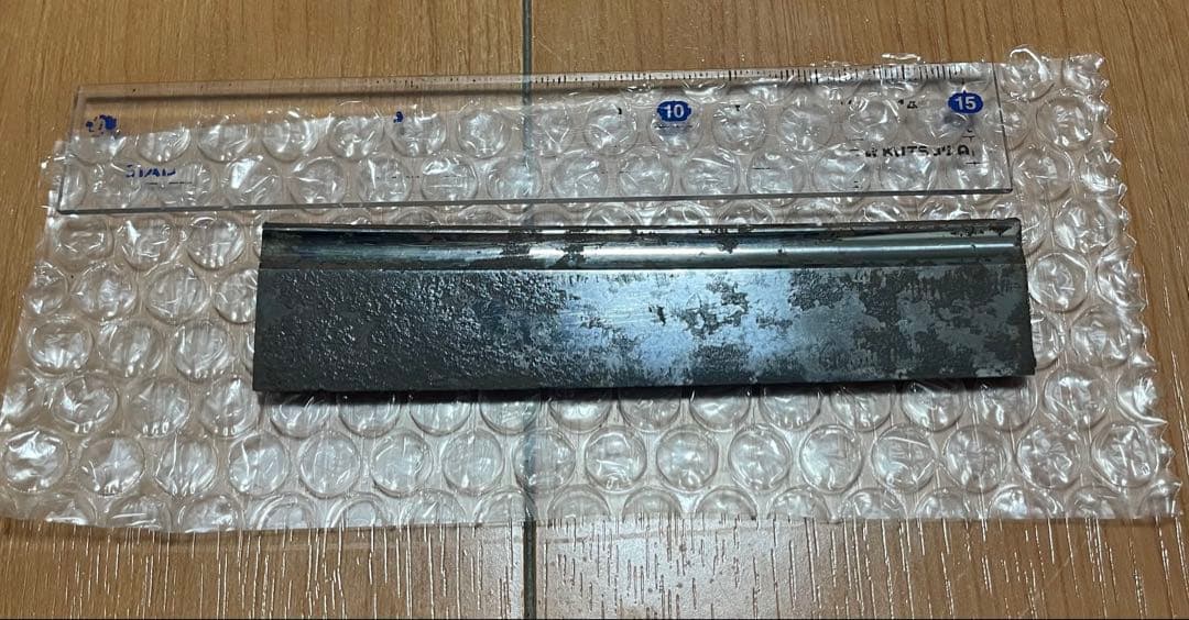 残欠刀　全て刃長15センチ以下