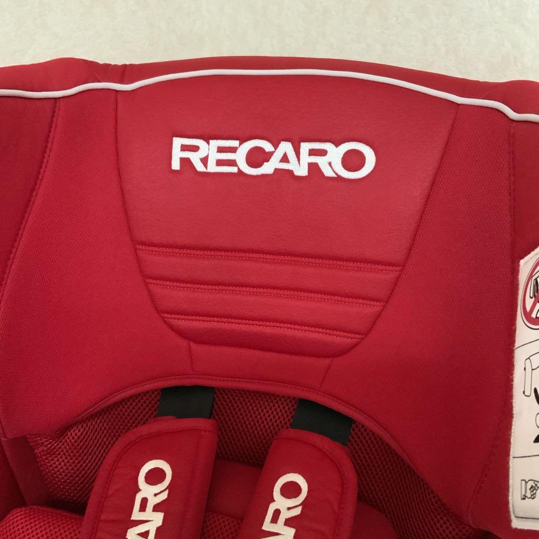 【即日発送】RECARO☆スタートイクス☆チャイルドシート☆新生児☆出産準備◎