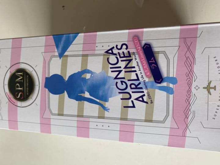 リゼロ フィギュア