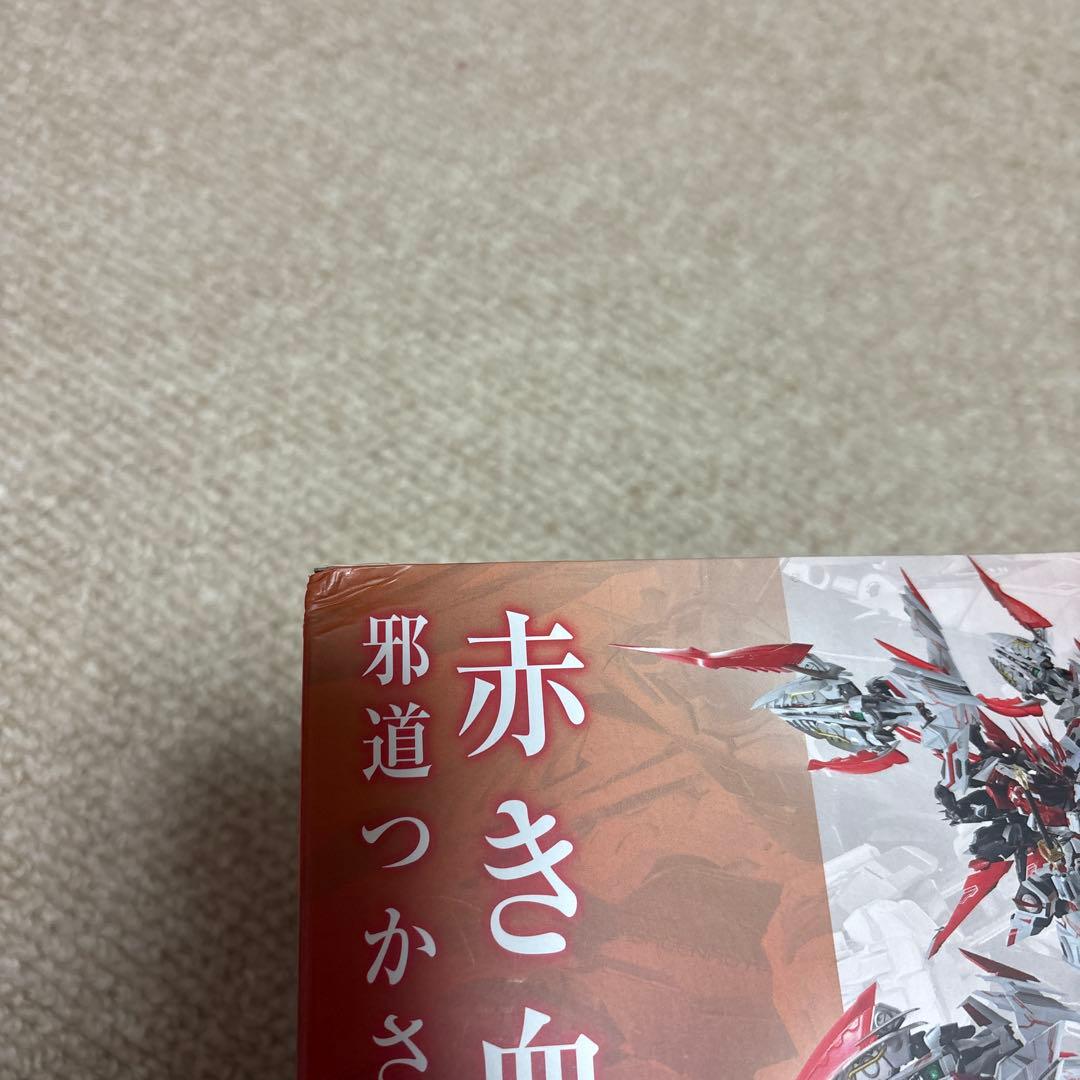 メタルビルド　レッドドラゴニクス