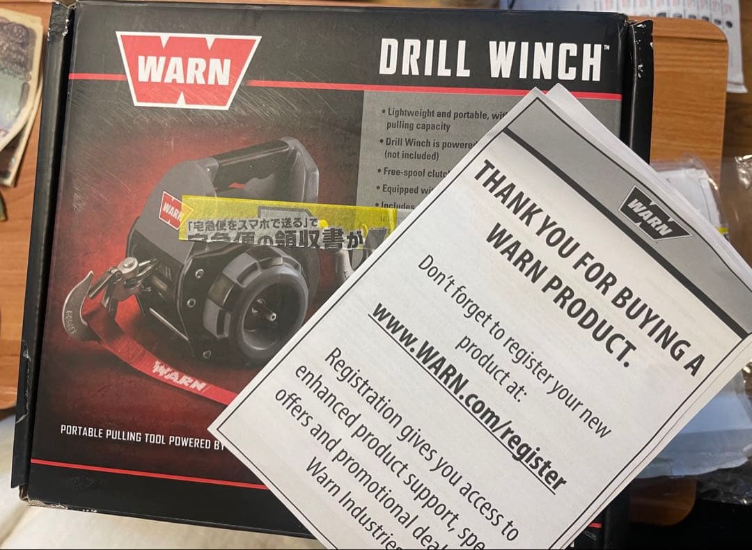 電動階段昇降機・エスカレーター】中型犬・大型犬OK ストレスない優れ物！