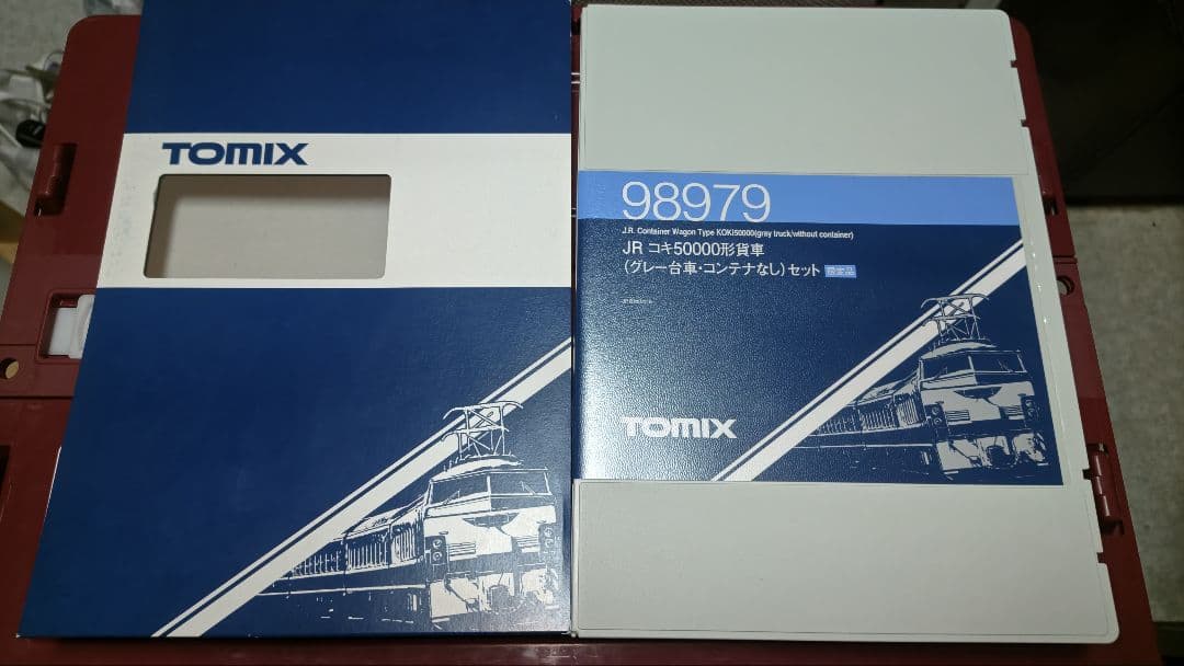 TOMIX Nゲージ コキ50000形12両セット（98979） コンテナ満載