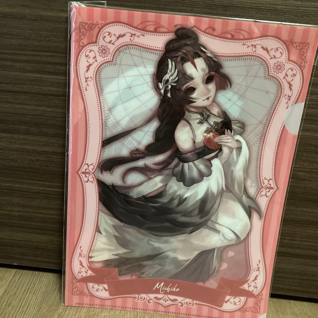 IdentityV 第五人格 芸者 美智子 クリアファイル 2枚セット - クリア