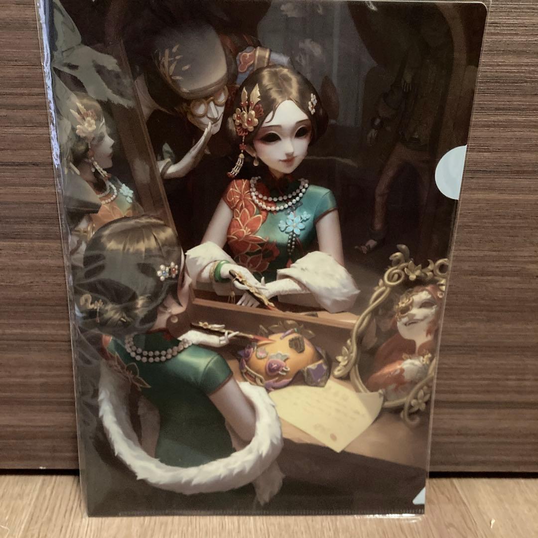 IdentityV 第五人格 芸者 美智子 クリアファイル 2枚セット IdentityV