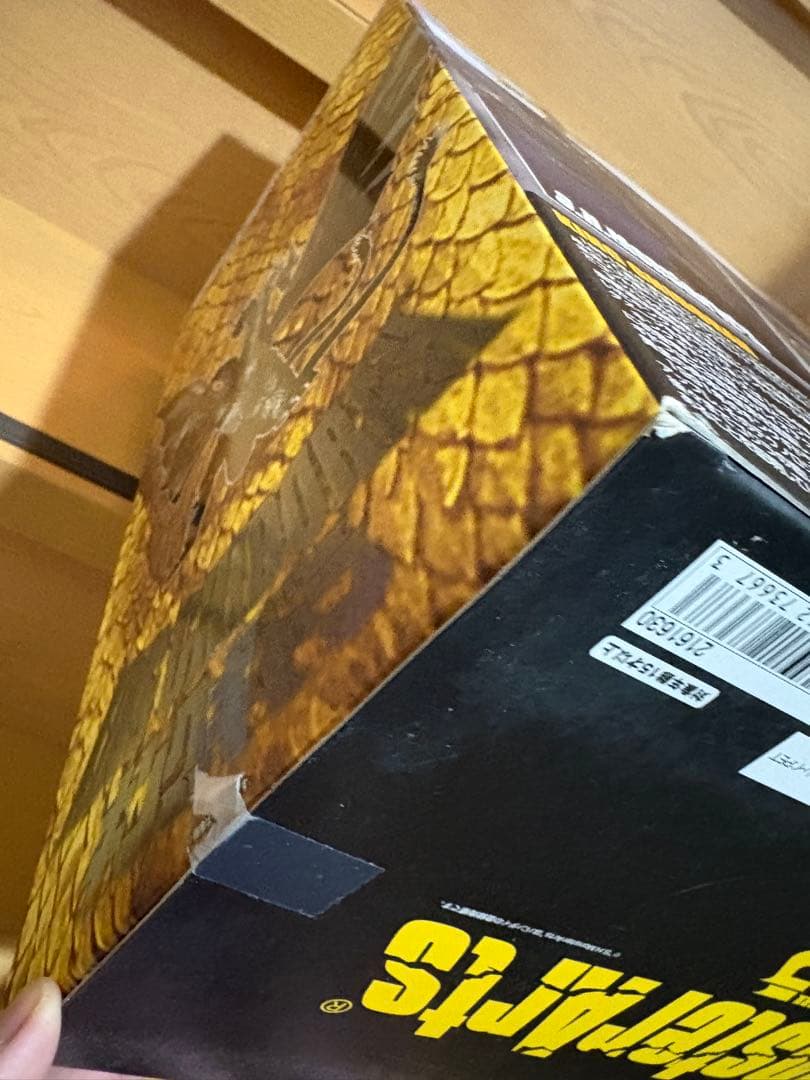 モンスターアーツ S.H.MonsterArts ゴジラvsキングギドラ