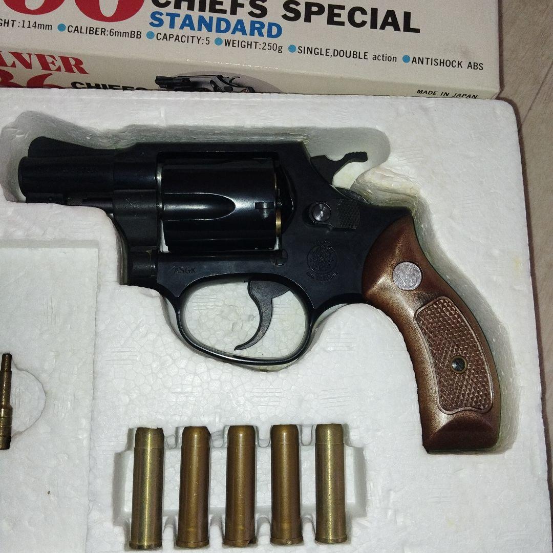 マルシン M36 チーフスペシャル 旧型 動作未確認 ガスガン