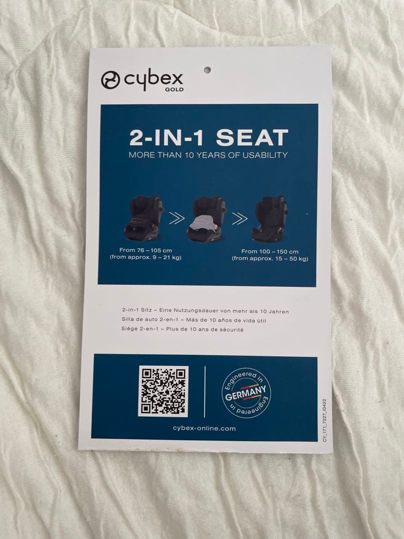 cybex 車用チャイルドシート グレー