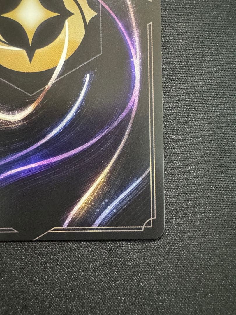 ロルカナ スティッチ お気楽サーファー エンチャンテッド