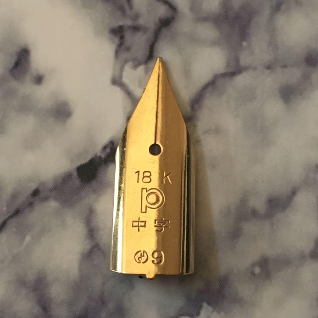 0224 オーバーホール済み 万年筆 PLATINUMプラチナ ロング 18k