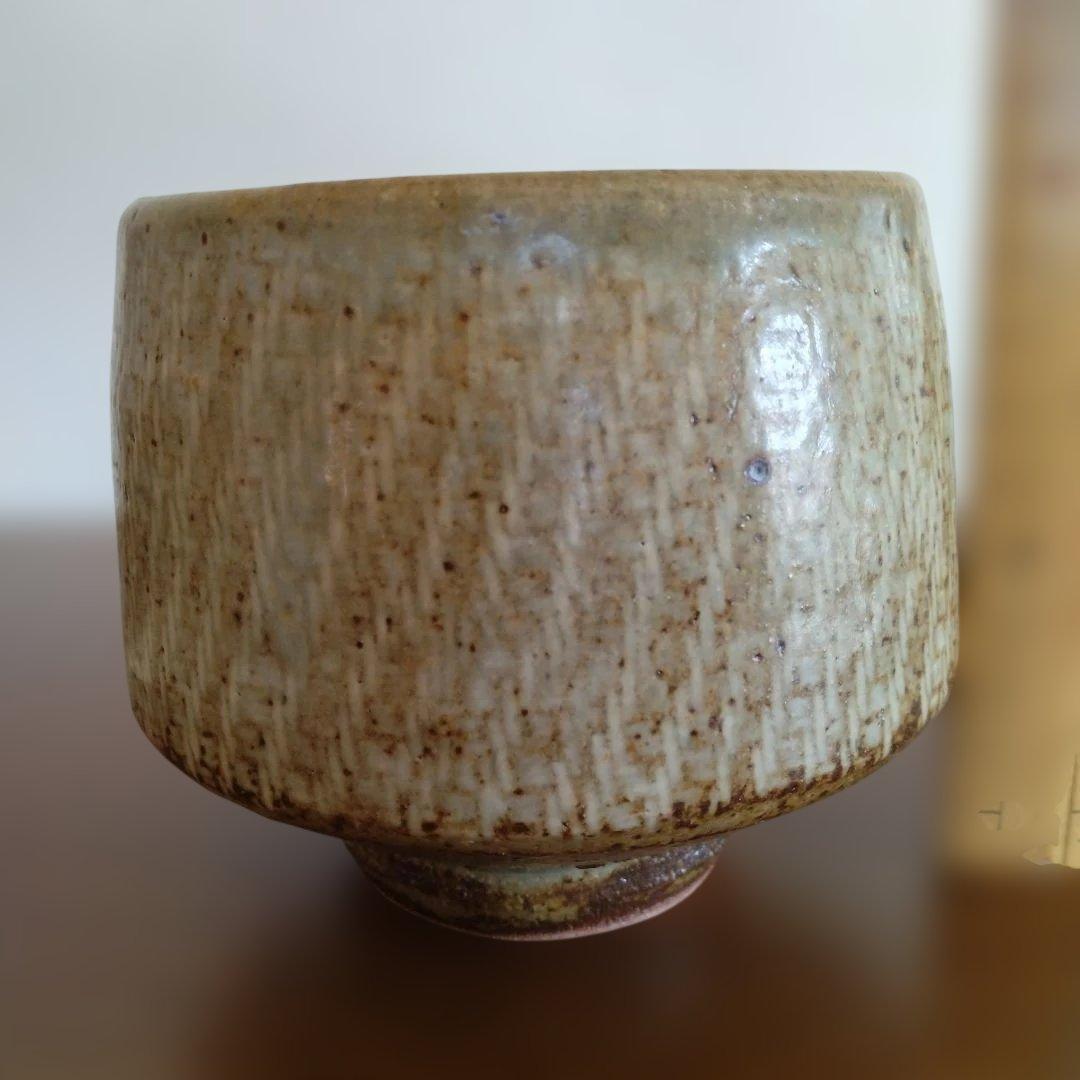 a660 茶碗紀州焼二葉葵葵窯木箱入寒川栖豊茶道 紀州焼葵窯 寒川栖豊