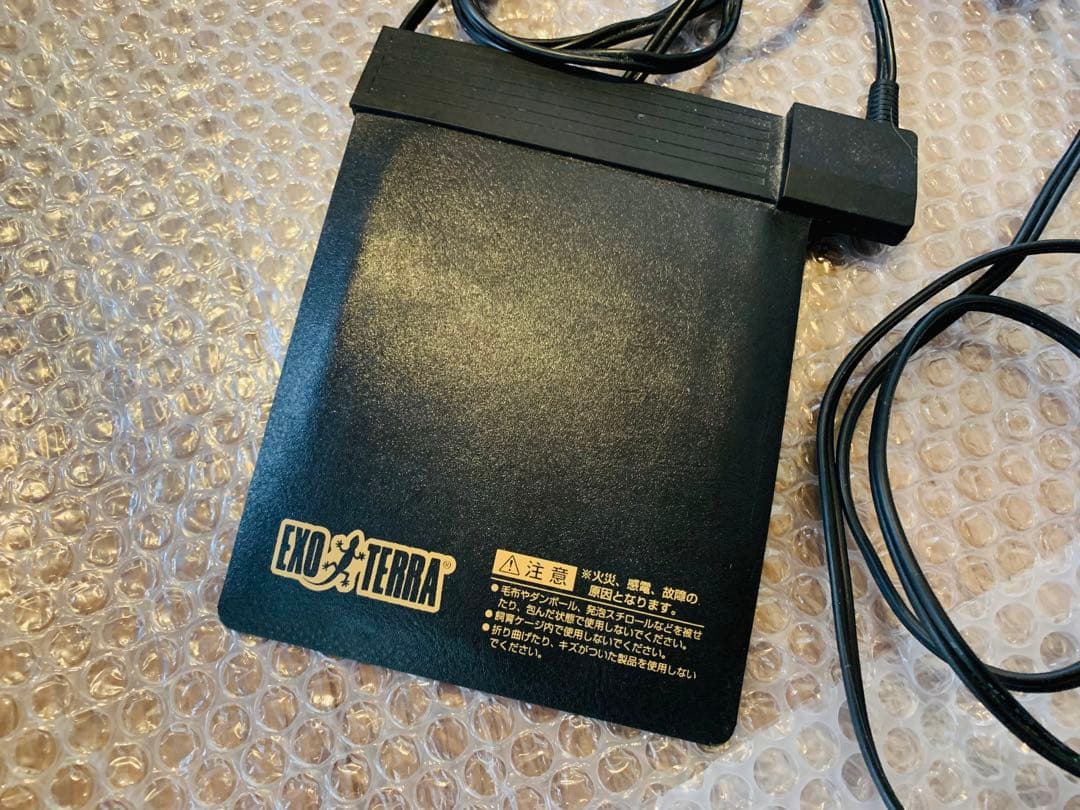 パネルヒーター イージーグローサーモーセット パネルヒーター