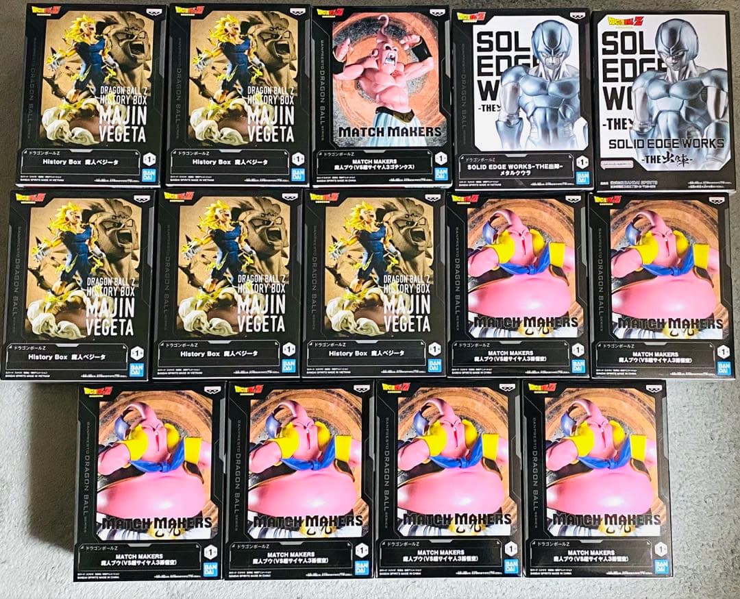 2025年 ドラゴンボール 最新 プライズフィギュア セット まとめ売り