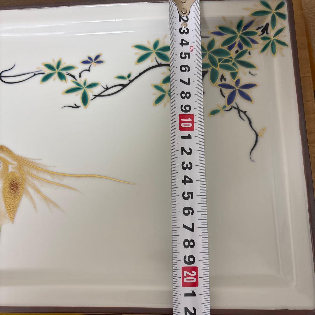 ⭐️ 九谷焼 山中国盛 瑞鳥と唐草陶器皿