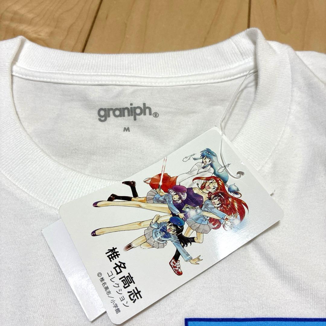 未使用タグ付き】GS美神 美神令子除霊事務所 Tシャツ グラニフ 男女