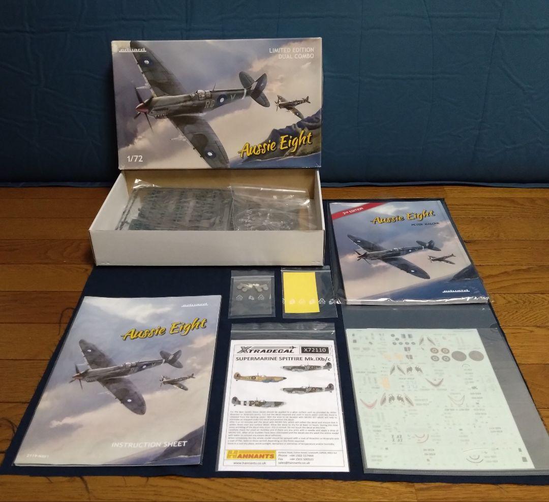 KA ドラゴン航空 Airlinertags B737-200 文字部分カット KA ドラゴン