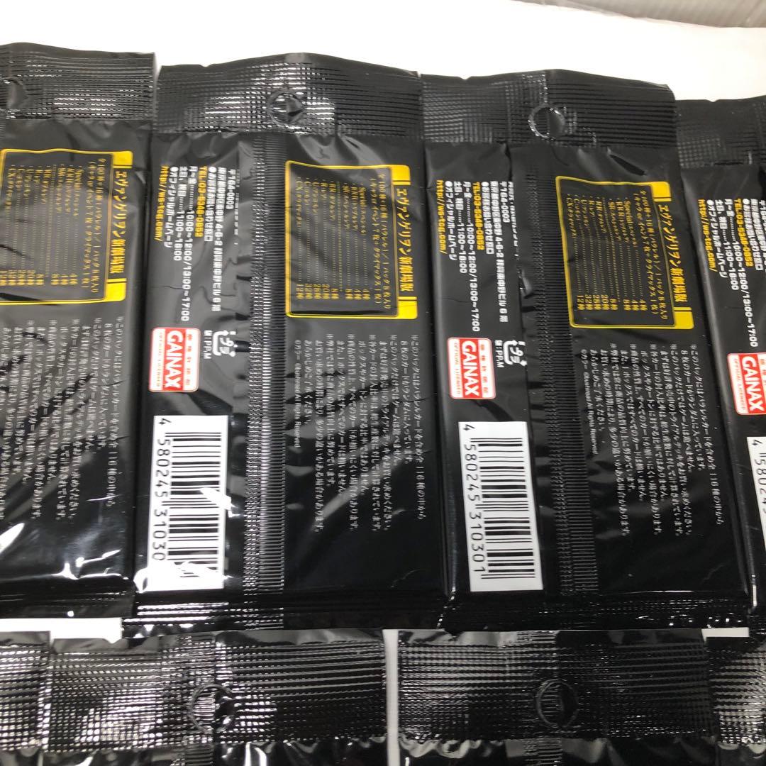 tracy_li 　11パック